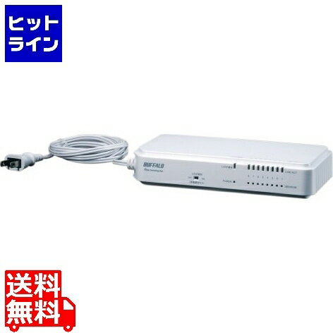 【05/16 01:59まで、お買い物マラソン】 バッファロー レイヤー2 Giga対応 ノン・インテリジェントスイッチ 8ポート 電源ケーブル取り..