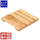 【お買い物マラソン】06/27 AM1:59まで 東谷 L4 プランターベースワゴン HOW-012NA