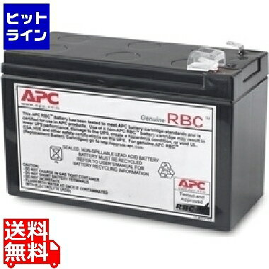 ʥ ( APC ) BR400G-JP/ BR550G-JP/ BE550G-JP ѥХåƥꥭå APCRBC122J