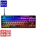 SteelSeries 64865J Apex Pro TKL WL (2023) US(RE) 64865J