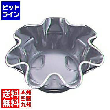 江部松 フルーテッドボール No2012-110 直径280 アクリル