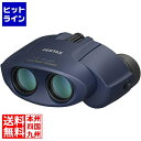リコー ペンタックス 双眼鏡 UP 10x21 ネイビー 61805