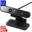 エレコム Webカメラ/200万画素/Full HD/Windows Hello顔認証対応/ブラック UCAM-CF20FBBK