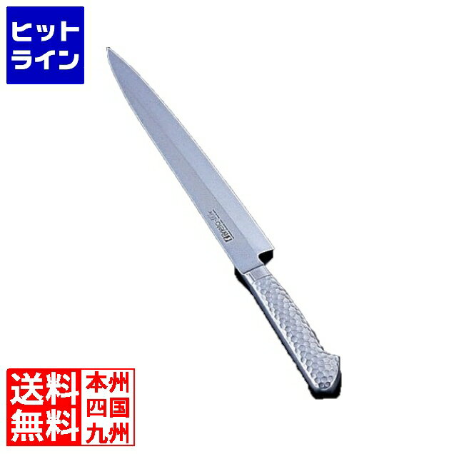 楽天市場】brieto m11 pro 24cmの通販 楽天市場】brieto m11 pro 24cmの通販