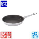 江部松 EBMフェニックス セラミックコーティングフライパン 22cm ※ IH対応 IH (100V/200V)とガス火対応 業務用 1927400 5-01...