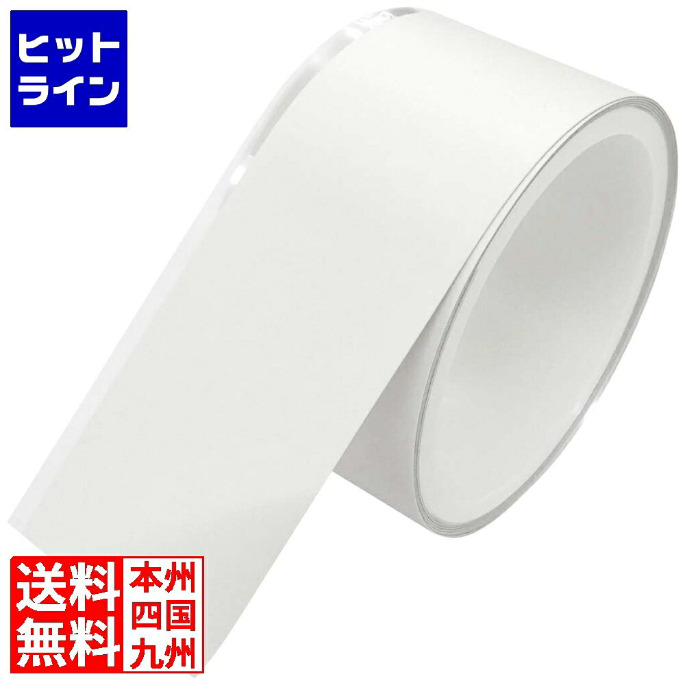 萩原工業 レイシス 害虫忌避テープ 使い切りタイプ 2510880