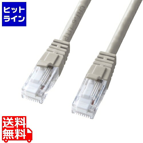 乐天商城 - サンワサプライ つめ折れ防止カテゴリ6LANケーブル KB-T6TS-10N