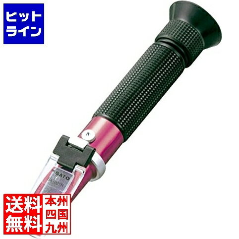 【BLACK FRIDAY】11/27 AM1:59まで 佐藤計量器製作所 ラーメンスープ濃度計SK-201R BKS1601