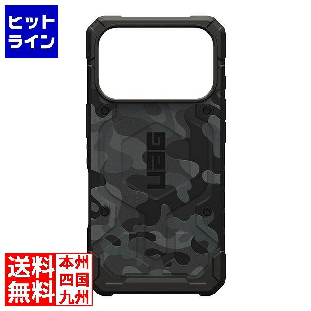 【お買い物マラソン】1/29 AM1:59まで プリンストン UAG iPhone 17 Pro用 MagSafe対応ケース PATHFINDER SE ミッドナイトカモ UAG-IPH25MA-MS-MC【日本正規代理店品】