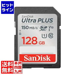 サンディスク ウルトラプラス SDXC UHS-Iカード128GB SDSDUWC-128G-JN3IN