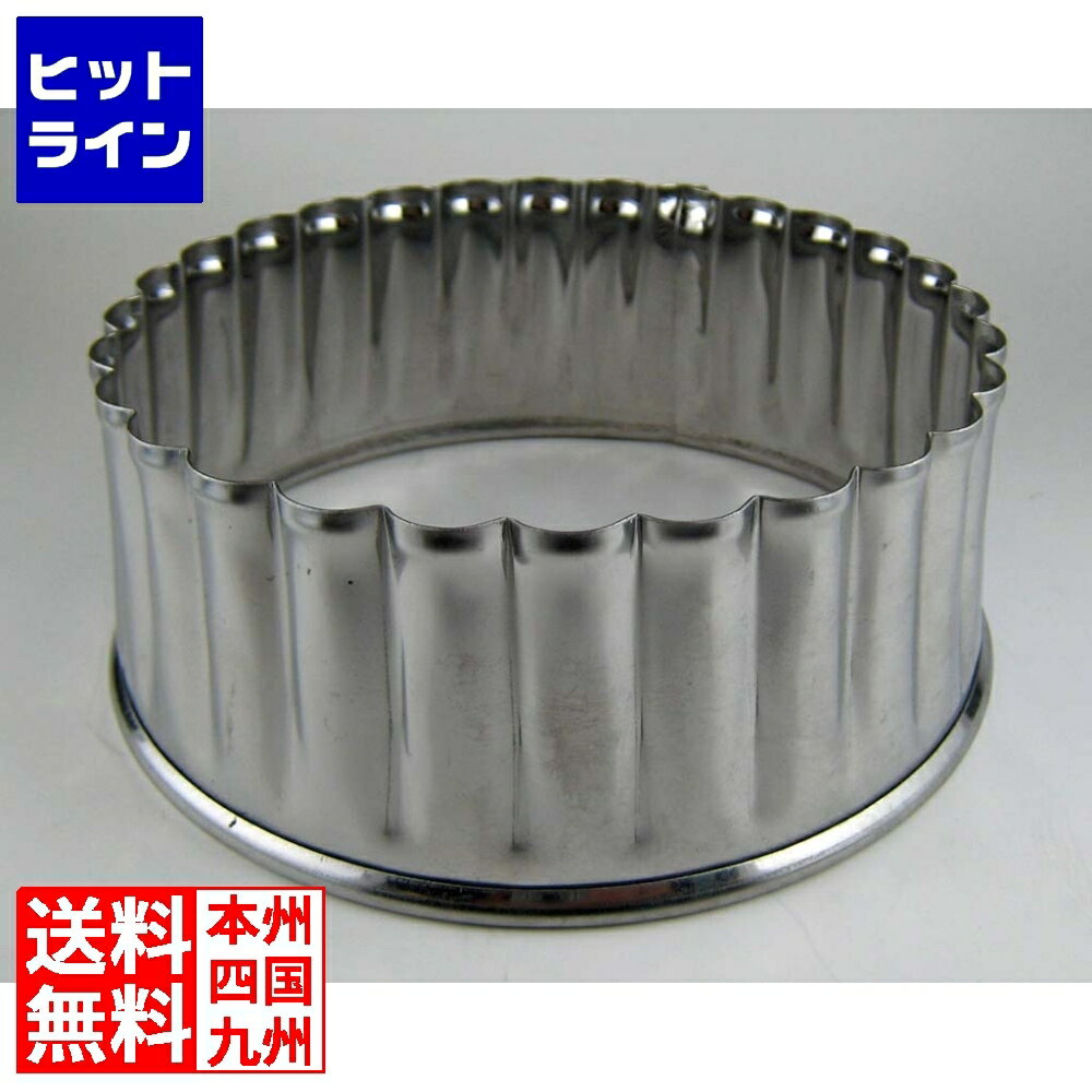 江部松 EBM 18-0ステンレス パテ抜 菊 #15 3088500 5-1001-0403