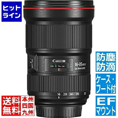 楽天市場】ef16-35mm f2.8l ii usmの通販 楽天市場】ef16-35mm f2.8l ii usmの通販