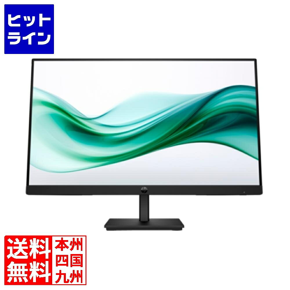 要エントリ【12/1限定当選確率2分の1！1等最大100%ポイントバック】　 HP Series 3 Pro 324pv FHD VAモニター 9U5C1AA#ABJ
