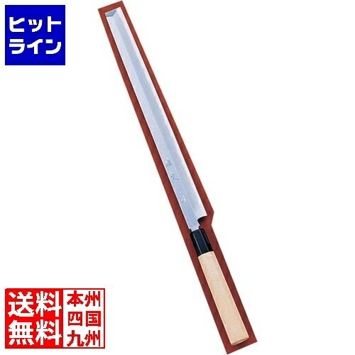 要エントリ【12/5 24時間限定当選確