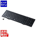 サンワサプライ ワイヤレス折りたたみフルキーボード SKB-WL35BK(2)