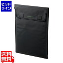 サンワサプライ 防水スリムインナーケース IN-WP13BK(2)