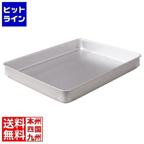 【BLACK FRIDAY】11/27 AM1:59まで アカオアルミスタッキングバット小50mm 056124002