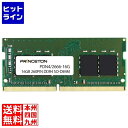 プリンストン 16GB DDR4-2666 260PIN SODIMM PDN4/2666-16G