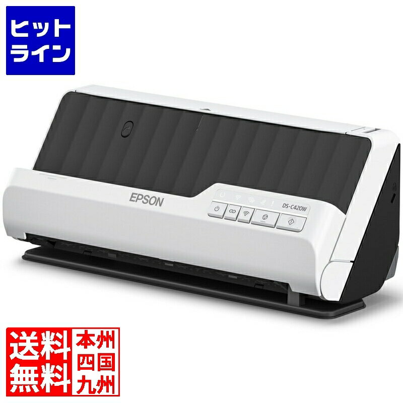 【お買い物マラソン】04/17 AM9:59まで エプソン A4ドキュメントスキャナー/シートフィード/両面同時読取/A4片面30枚/分/Wi-Fi DS-C420W