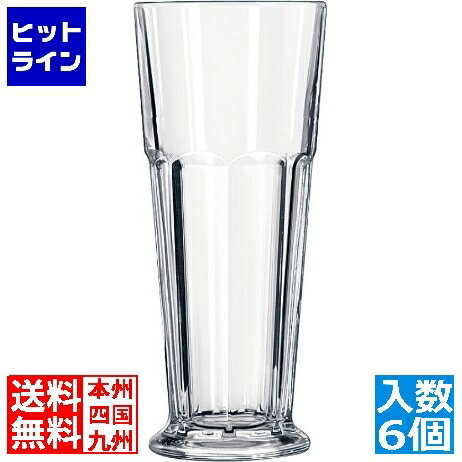 要エントリ【12/1限定当選確率2分の1！1等最大100%ポイントバック】 リビー ジブラルタル ピルスナー No.15680(6ヶ入)