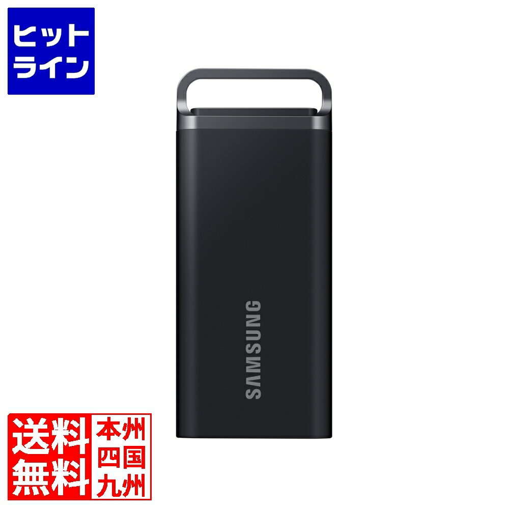 ॹ Portable SSD T5 EVO 8TB MU-PH8T0S-IT