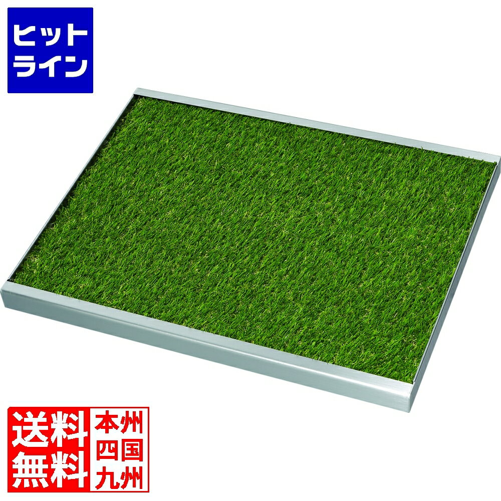 ユニソン ターフパン 604201110