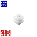 カンダ (KANKUMA) 燕舞ボーンチャイナ 蓋椀セット 230cc 472043