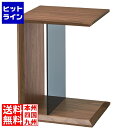東谷 マルチサイドテーブル SO-226WAL