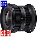 シグマ 10-18/2.8 DC DN コンテンポラリー キヤノンRF(2)