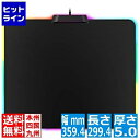 【お買い物マラソン】07/11 AM1:59まで HyperX FUR...(2)