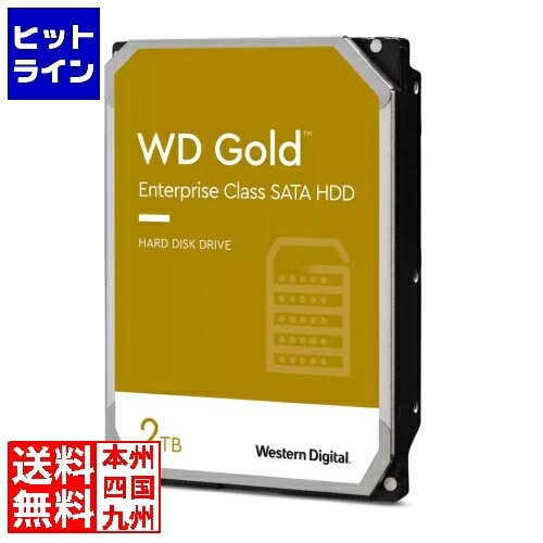 Western Digital 3.5インチ内蔵HDD 2TB SATA6.0Gb/s 7200rpm/class 128MB 512e WD2005FBYZ