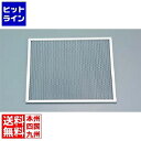 江部松 アルミピザ焼網 角型 5インチ