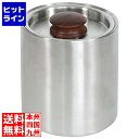 江部松 モゴゴ サービスカート用 アイスバケット S-SCM-SS-06-01 2310810