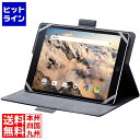 エレコム タブレットケース カバー 汎用 8.5~11.5インチ ソフトレザー 手帳型 フラップ マグネット フリーアングル ハンドベルト ペンホルダー ブラック TB-10HPGFLBK(2)