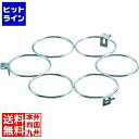 テイケイジイ SAそばゆで釜専用リング ASB24