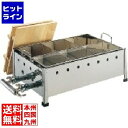 【お買い物マラソン】05/16 AM1:59まで テイケイジイ 18-8直火式おでん鍋 OJ-20 2尺 12・13A | 都市ガス ( 12A ・ 13A )...