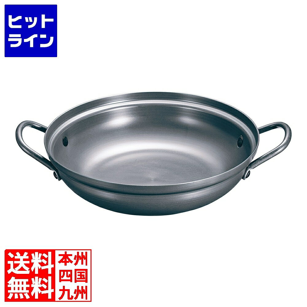 要エントリ【11/25 24時間限定当選確率2分の1！1等最大100%ポイントバック】　 テイケイジイ NEW万能ア..