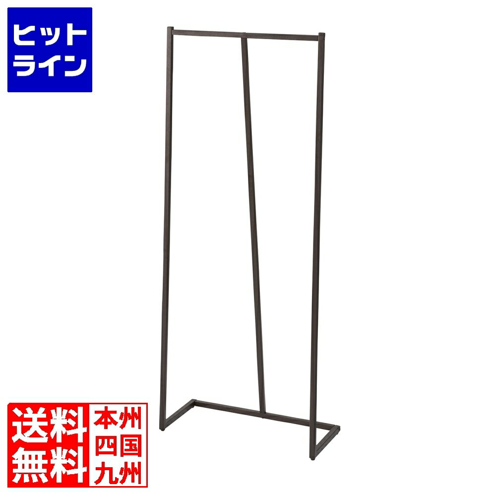 【BLACK FRIDAY】11/27 AM1:59まで 東谷 ハンガー DIS-942BK