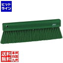 ヴァイカン パウダーブラシ 4582 グリーン 業務用 JBLP704