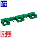【お買い物マラソン】06/27 AM1:59まで ヴァイカン ブラケット 10112 グリーン 4793211