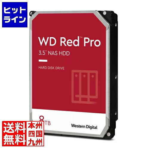 y05/16 01:59܂ŁA}\z Western Digital HDD n[hfBXN 3.5C` 8TB WD Red Pro NASp WD8003FFBX [8TB SATA600 7200]