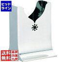 【お買い物マラソン】05/16 AM1:59まで 三宝産業 18-8 六ッ折ナフキン立 コスモス 業務用 PNH07
