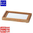 【お買い物マラソン】07/26 AM1:59まで マイン いろはこんろ 敷板 長角用(固形燃料・炭兼用)M40-972
