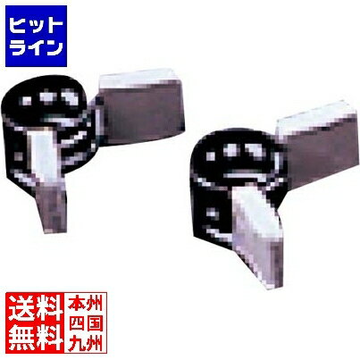 江部松 ホースバンド(100入)4分用 江部松 ホースバンド(100入)4分用