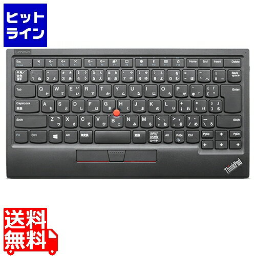 【05/16 01:59まで お買い物マラソン】 レノボ 4Y40X49522 ThinkPad トラックポイント キーボード II - 日本語 4Y40X49522