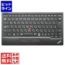 【04/27 09:59まで お買い物マラソン】 レノボ 4Y40X49522 ThinkPad トラックポイント キーボード II - 日本語 4Y40X49522