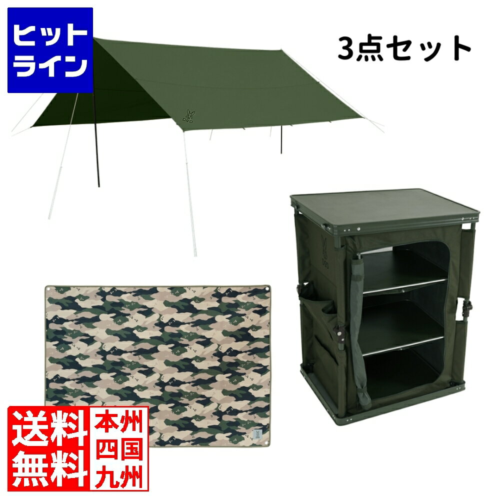 楽天市場】dod チーズタープの通販 楽天市場】dod チーズタープの通販