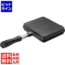 和平フレイズ ワイドサンドパン MB-1772