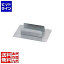 【お買い物マラソン】07/26 AM1:59まで テイケイジイ TKGカラーナイフラック用スタンド 小