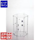 テイケイジイ チョコレートファウンテンカバー 4ウェイブ用 D20096Z